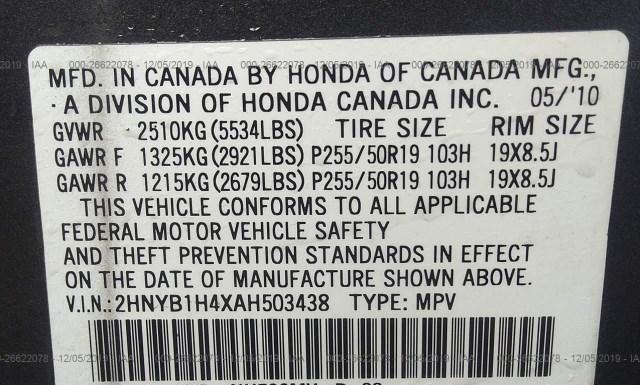 Photo 8 VIN: 2HNYB1H4XAH503438 - ACURA ZDX 