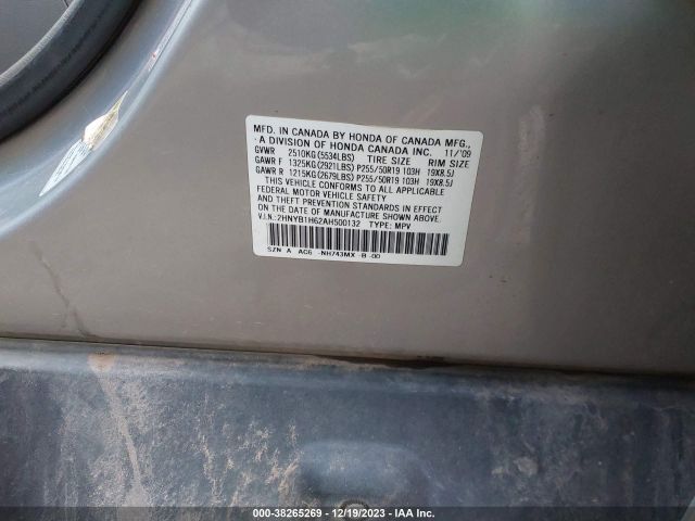 Photo 8 VIN: 2HNYB1H62AH500132 - ACURA ZDX 