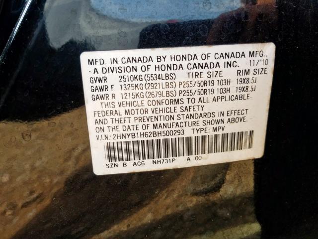 Photo 9 VIN: 2HNYB1H62BH500293 - ACURA ZDX ADVANC 