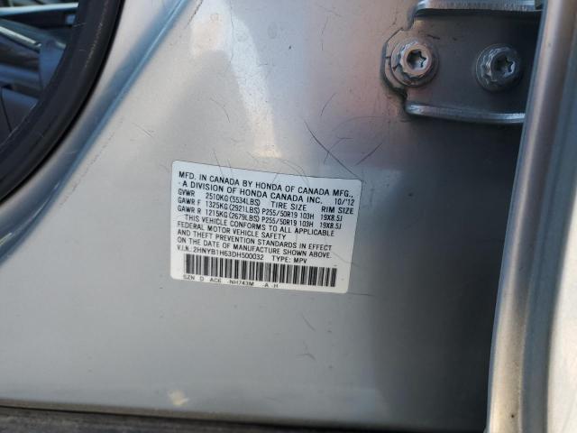 Photo 12 VIN: 2HNYB1H63DH500032 - ACURA ZDX 