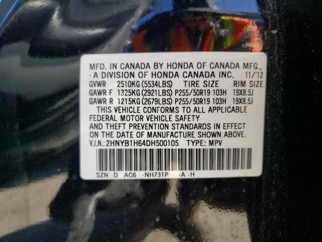 Photo 12 VIN: 2HNYB1H64DH500105 - ACURA ZDX 