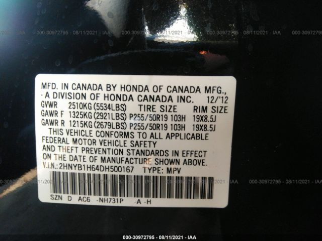 Photo 8 VIN: 2HNYB1H64DH500167 - ACURA ZDX 