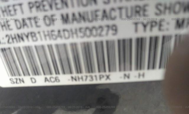 Photo 8 VIN: 2HNYB1H64DH500279 - ACURA ZDX 