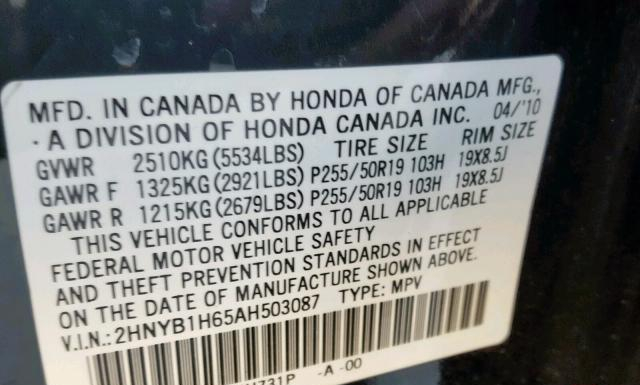 Photo 9 VIN: 2HNYB1H65AH503087 - ACURA ZDX 