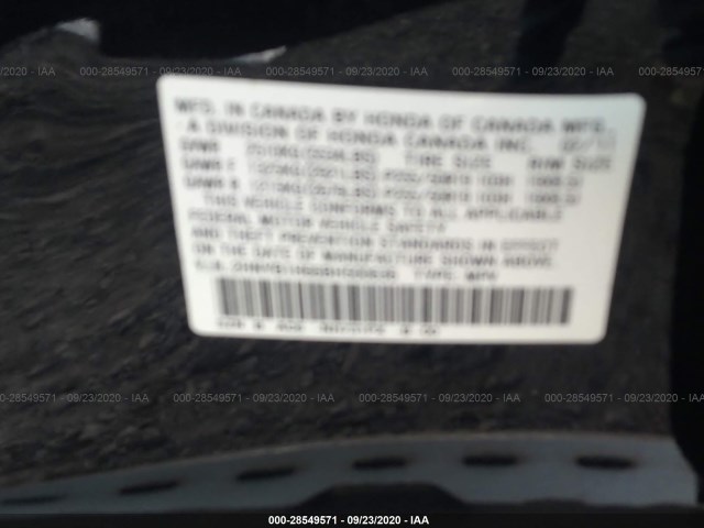 Photo 8 VIN: 2HNYB1H66BH500636 - ACURA ZDX 