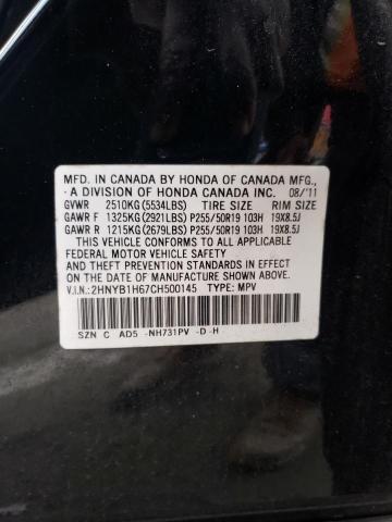 Photo 12 VIN: 2HNYB1H67CH500145 - ACURA ZDX ADVANC 