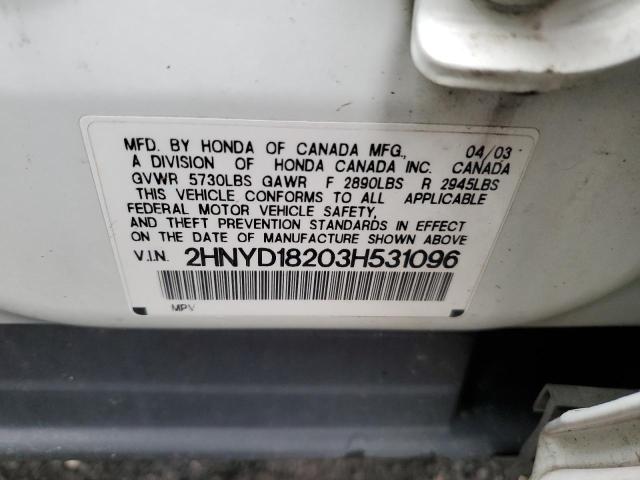 Photo 12 VIN: 2HNYD18203H531096 - ACURA MDX 