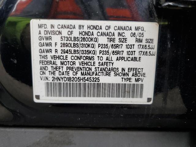 Photo 12 VIN: 2HNYD18205H545325 - ACURA MDX 