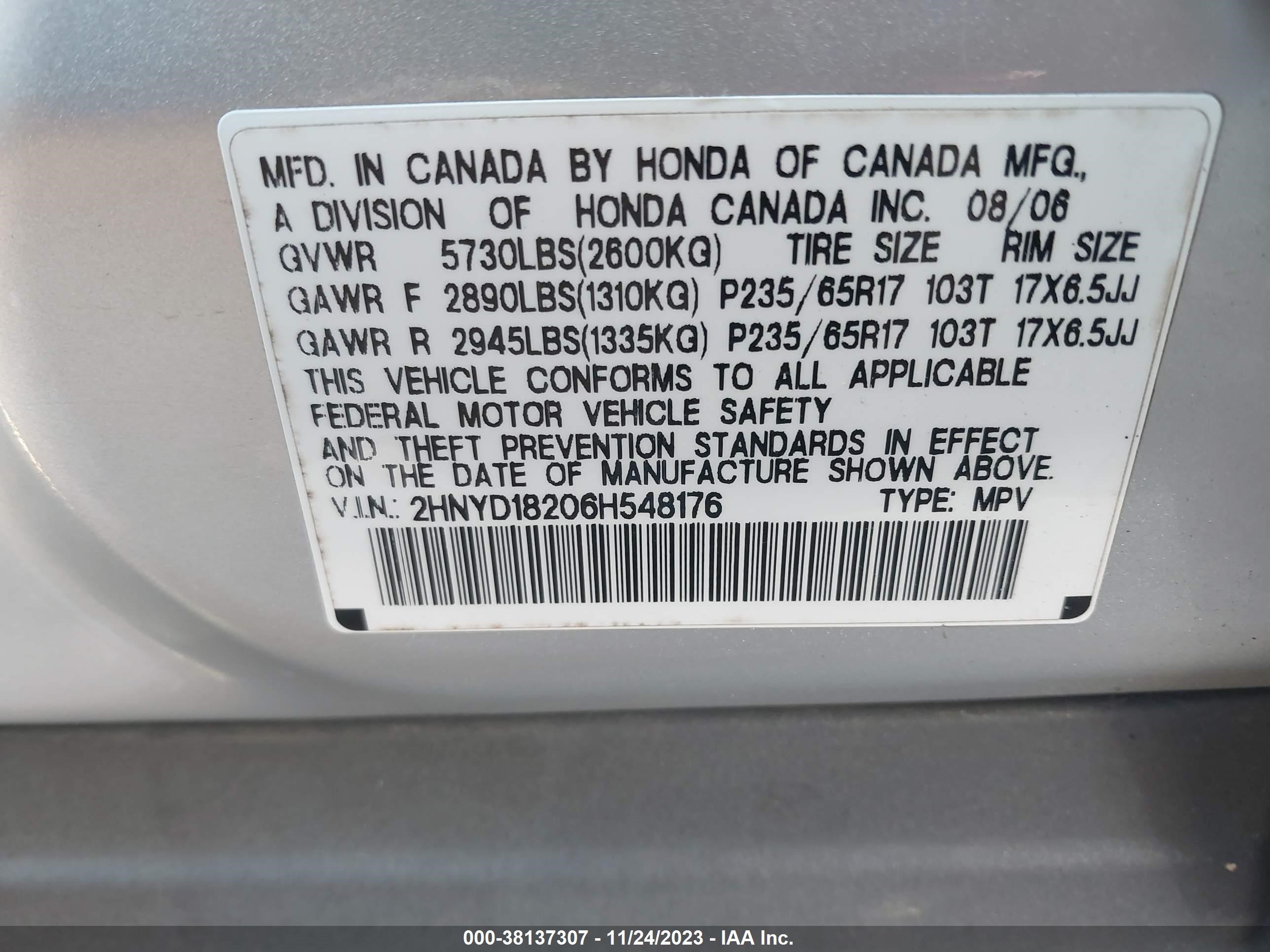 Photo 8 VIN: 2HNYD18206H548176 - ACURA MDX 