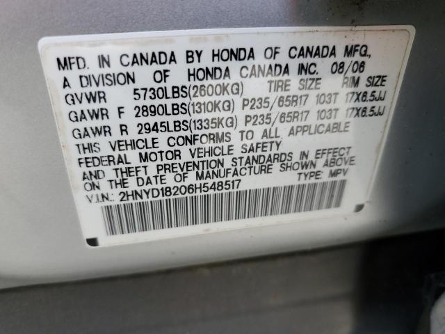 Photo 12 VIN: 2HNYD18206H548517 - ACURA MDX 