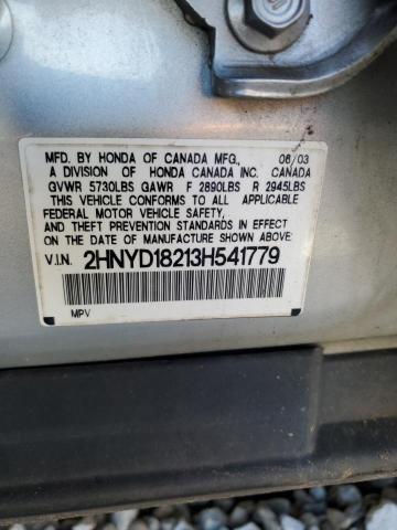 Photo 12 VIN: 2HNYD18213H541779 - ACURA MDX 