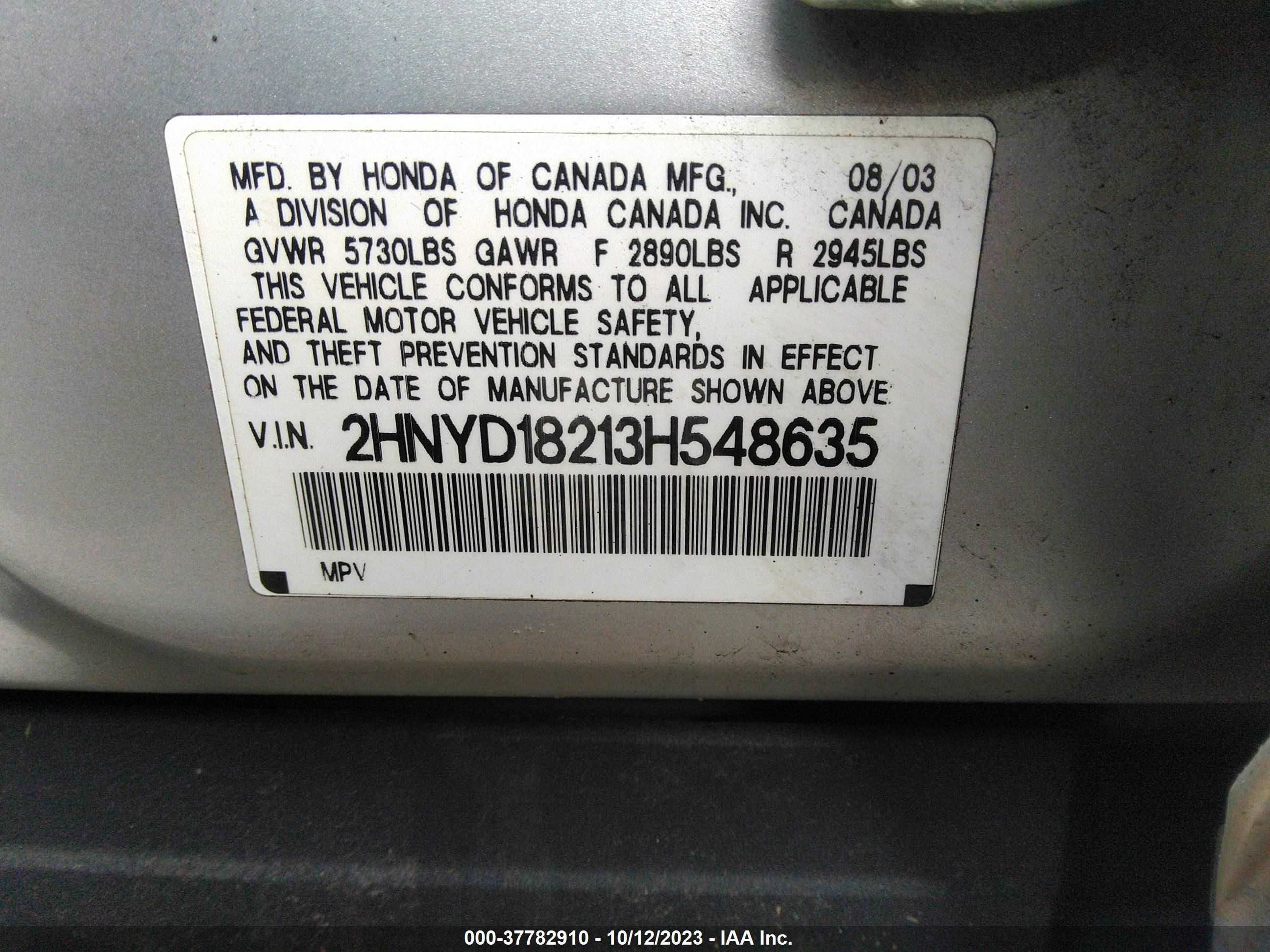 Photo 8 VIN: 2HNYD18213H548635 - ACURA MDX 