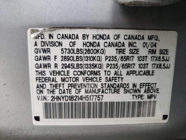 Photo 13 VIN: 2HNYD18214H517757 - ACURA MDX 