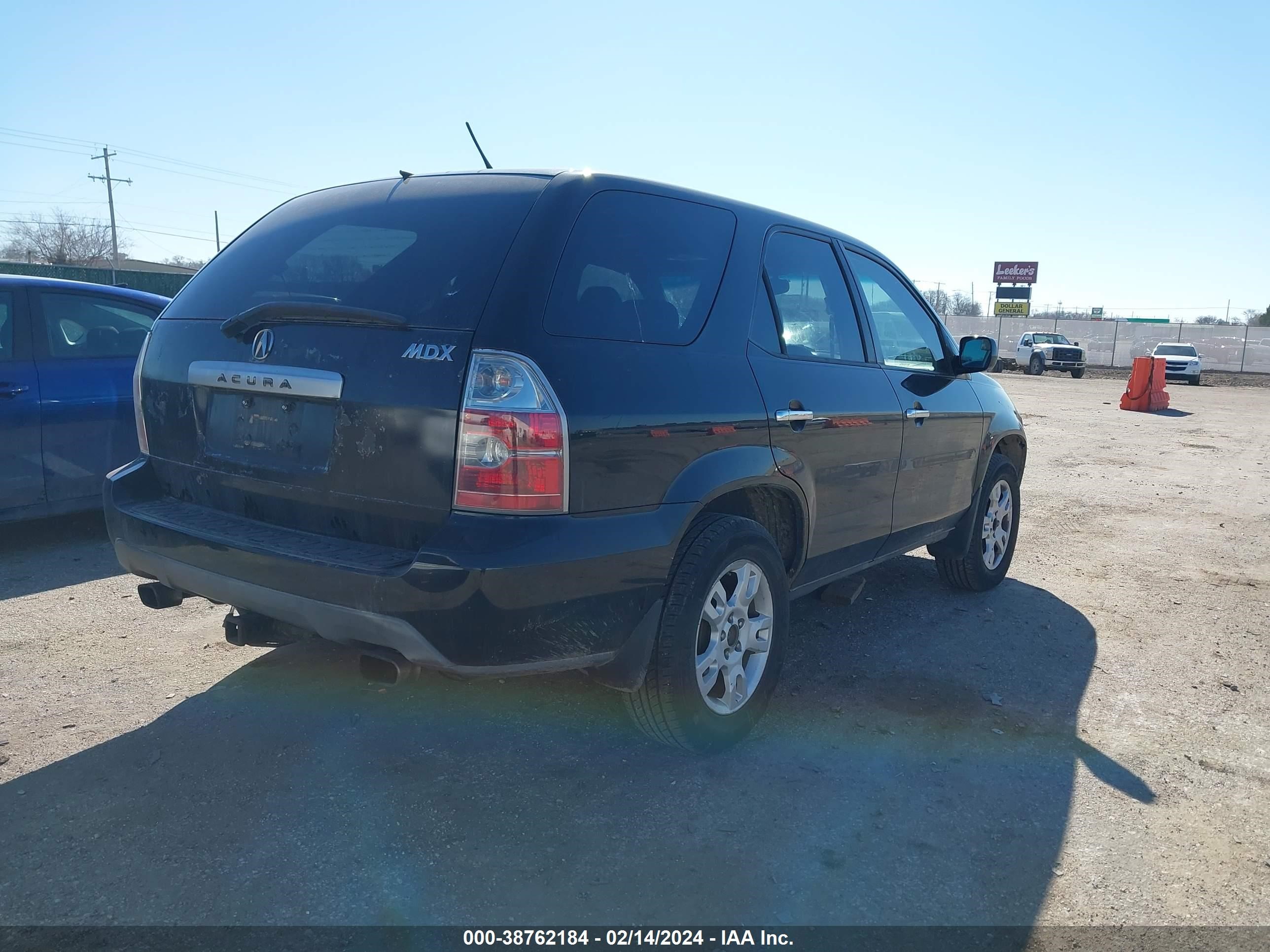 Photo 3 VIN: 2HNYD18214H545493 - ACURA MDX 