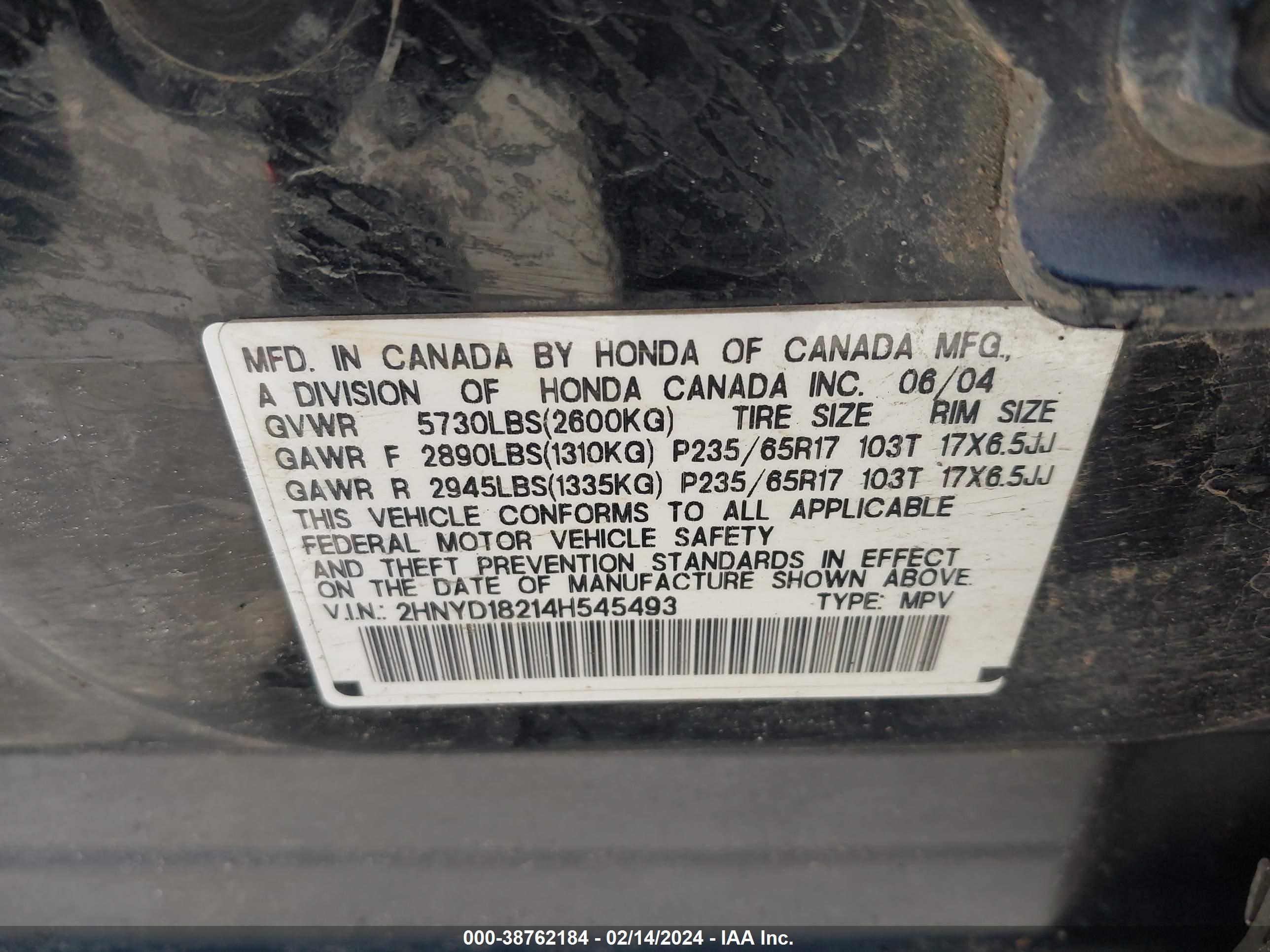 Photo 8 VIN: 2HNYD18214H545493 - ACURA MDX 