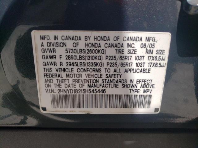 Photo 9 VIN: 2HNYD18215H545446 - ACURA MDX 