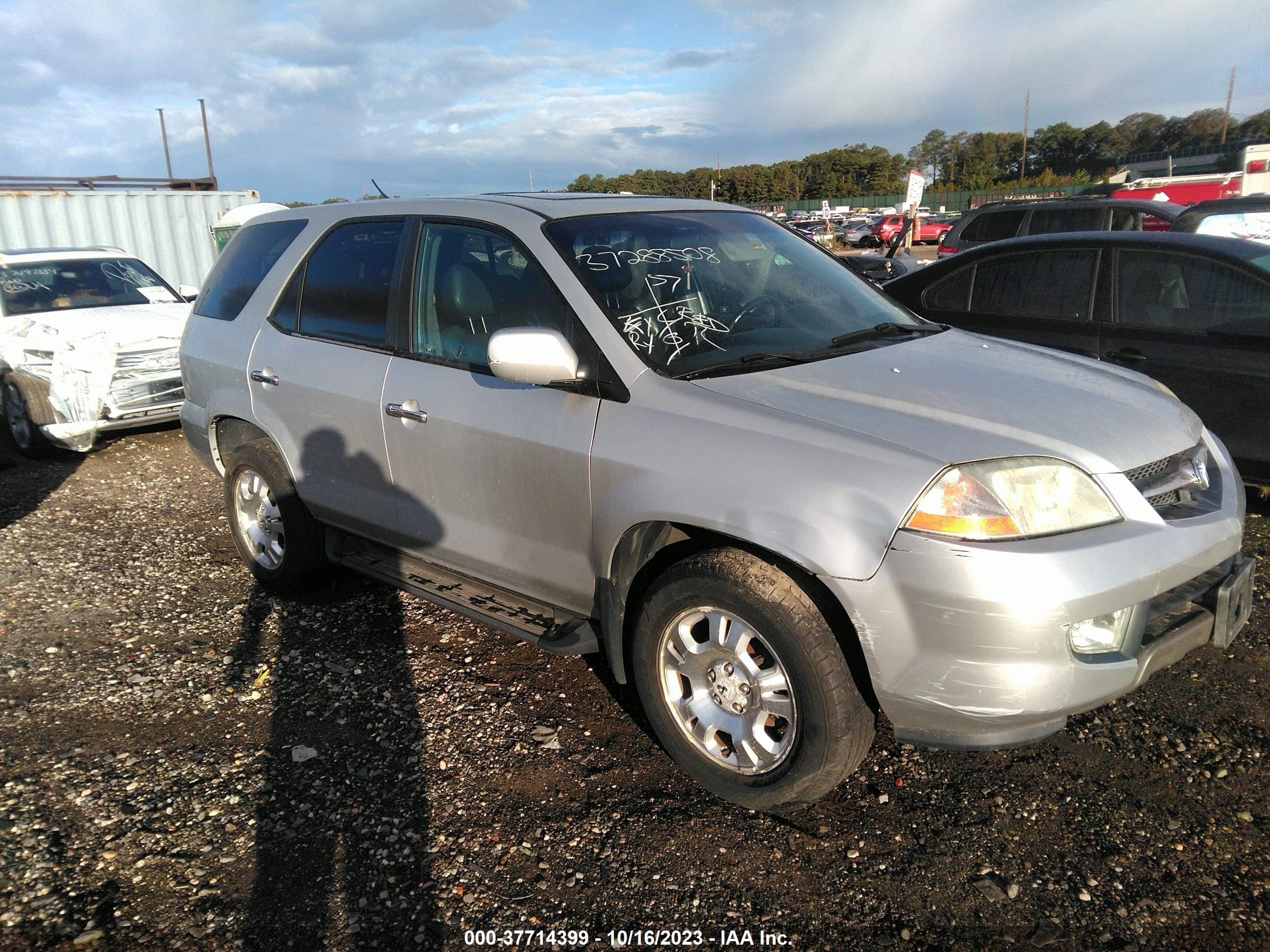 Photo 5 VIN: 2HNYD18221H531520 - ACURA MDX 