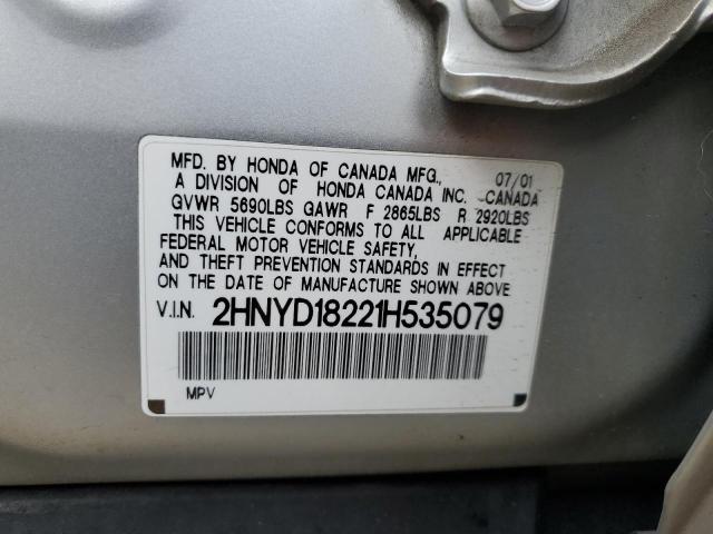 Photo 11 VIN: 2HNYD18221H535079 - ACURA MDX 