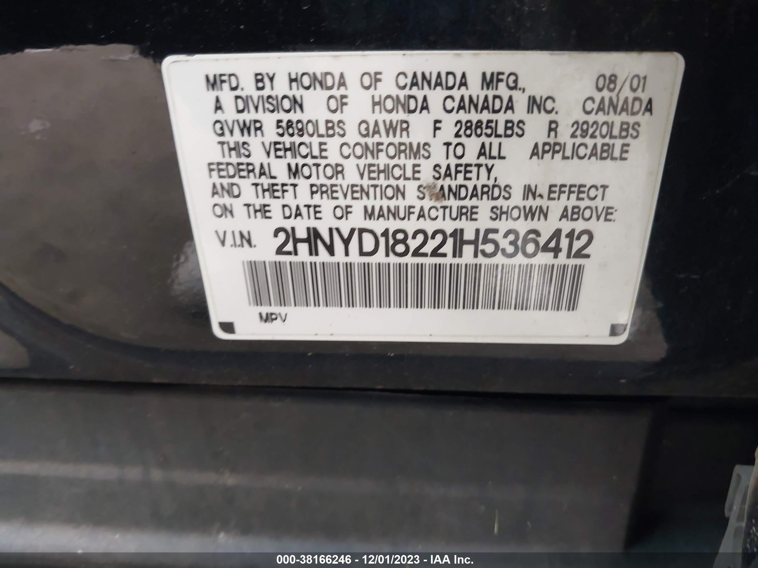 Photo 8 VIN: 2HNYD18221H536412 - ACURA MDX 