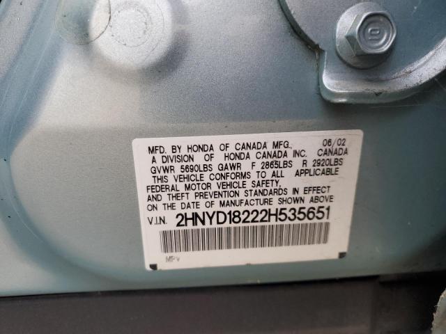 Photo 12 VIN: 2HNYD18222H535651 - ACURA MDX 