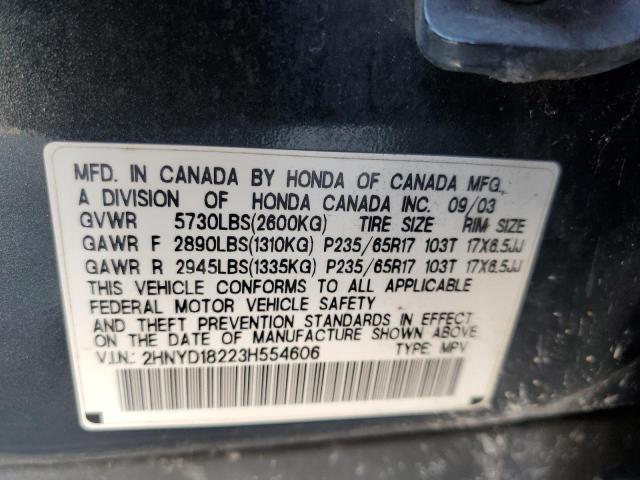 Photo 12 VIN: 2HNYD18223H554606 - ACURA MDX 