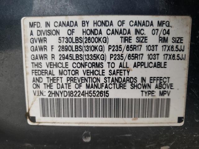 Photo 12 VIN: 2HNYD18224H552615 - ACURA MDX 