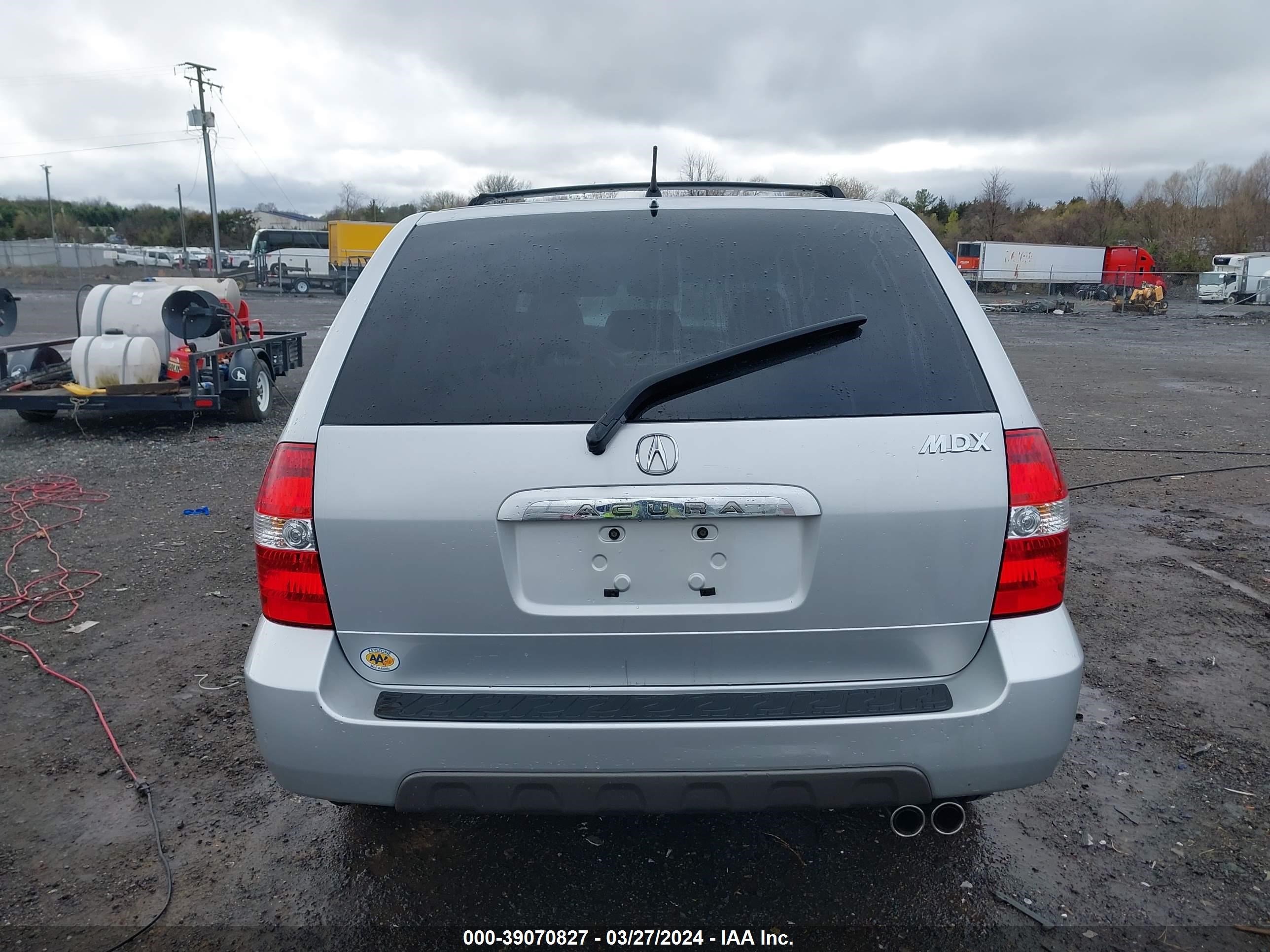 Photo 15 VIN: 2HNYD18231H529033 - ACURA MDX 