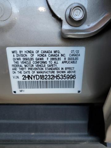 Photo 12 VIN: 2HNYD18232H535996 - ACURA MDX 