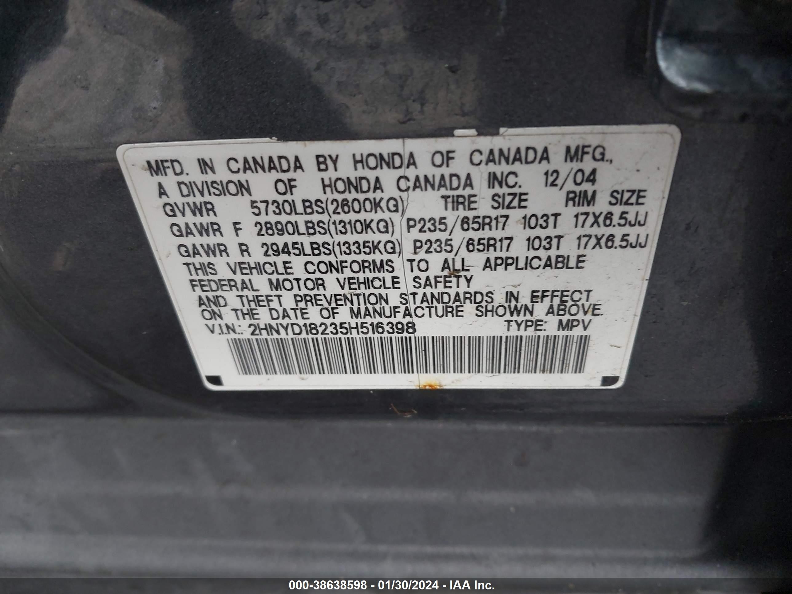 Photo 8 VIN: 2HNYD18235H516398 - ACURA MDX 