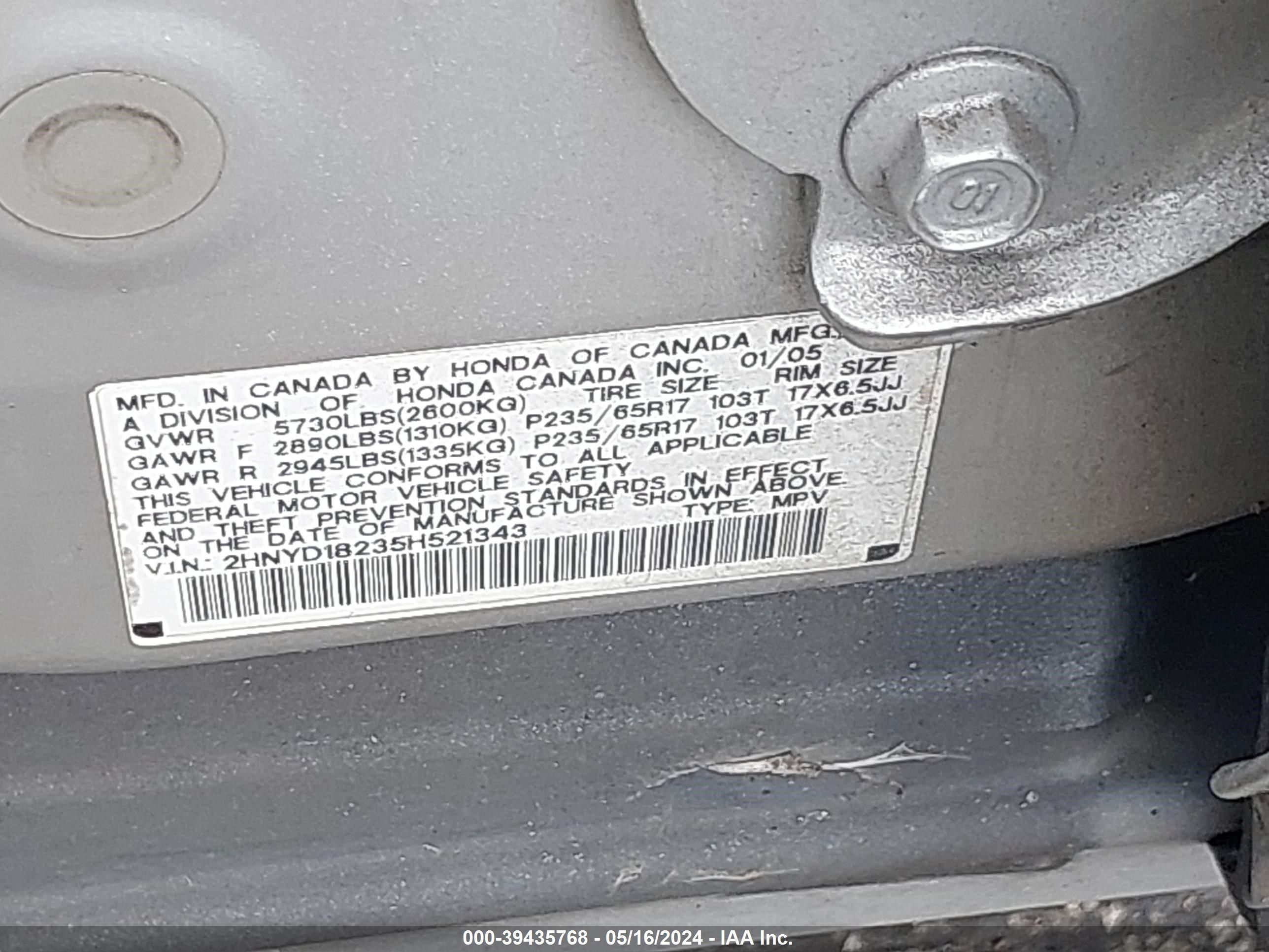 Photo 8 VIN: 2HNYD18235H521343 - ACURA MDX 