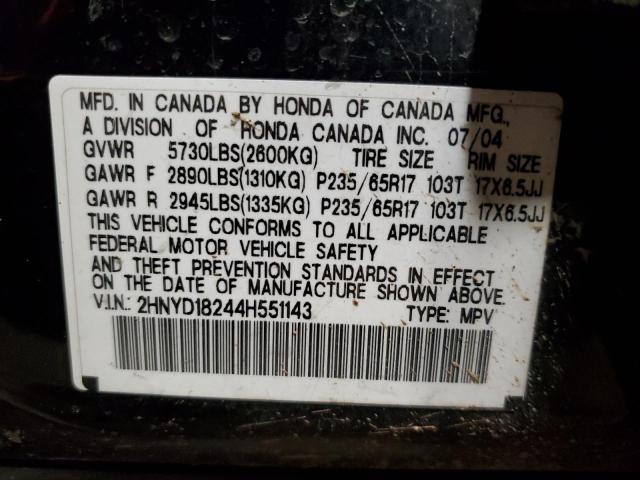 Photo 12 VIN: 2HNYD18244H551143 - ACURA MDX 