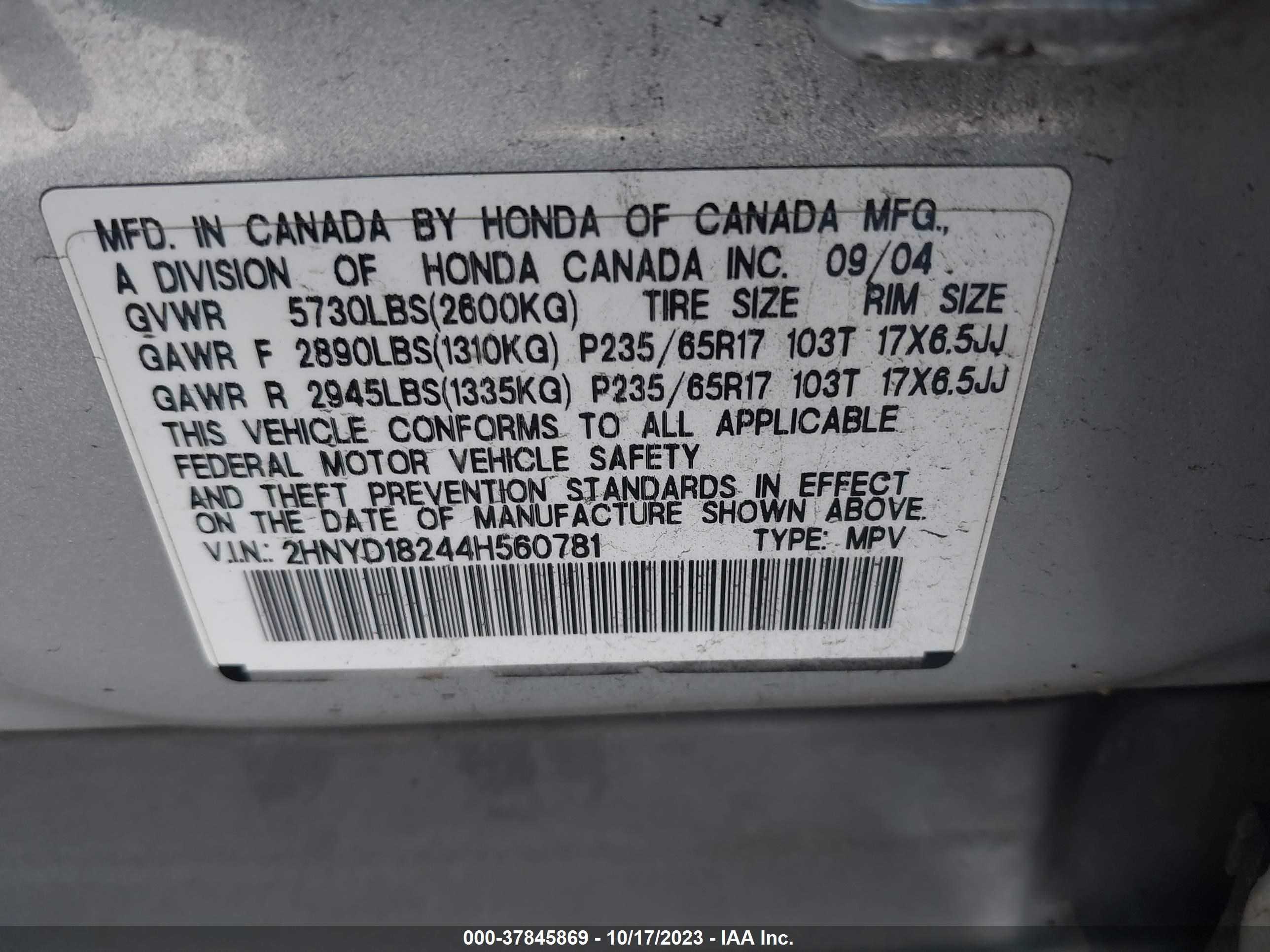 Photo 8 VIN: 2HNYD18244H560781 - ACURA MDX 