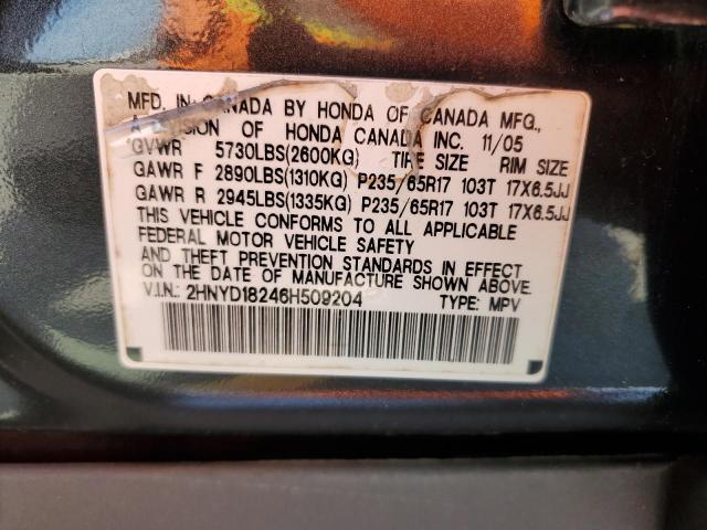 Photo 12 VIN: 2HNYD18246H509204 - ACURA MDX 