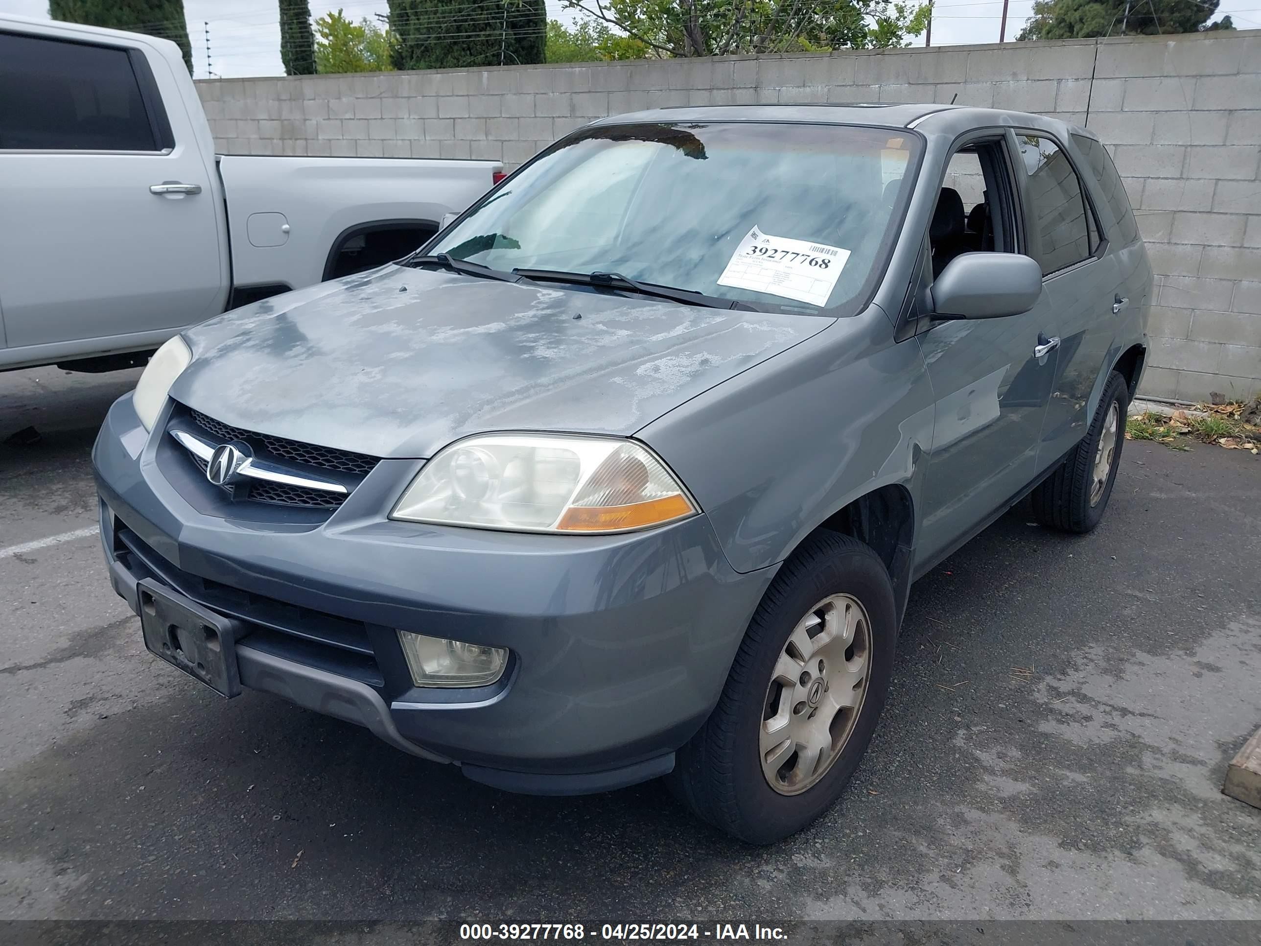 Photo 1 VIN: 2HNYD18251H507406 - ACURA MDX 