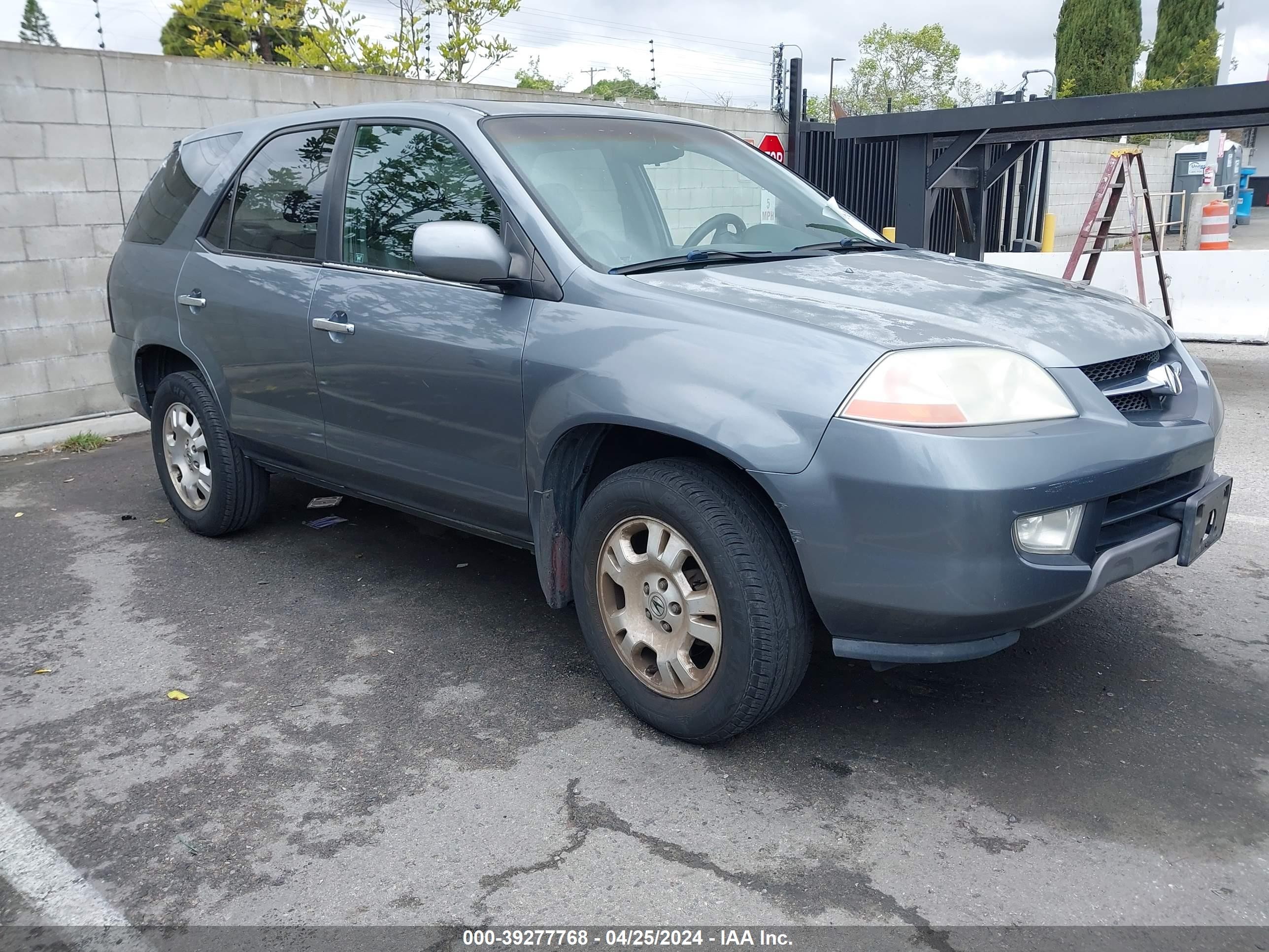 Photo 12 VIN: 2HNYD18251H507406 - ACURA MDX 