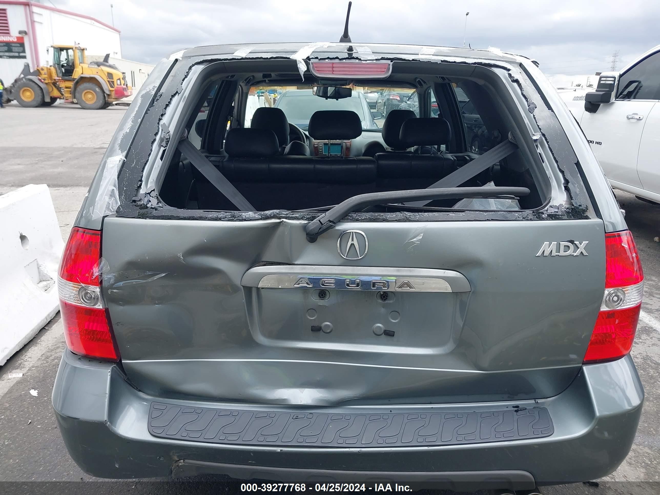 Photo 15 VIN: 2HNYD18251H507406 - ACURA MDX 