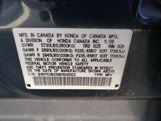 Photo 12 VIN: 2HNYD18256H514203 - ACURA MDX 