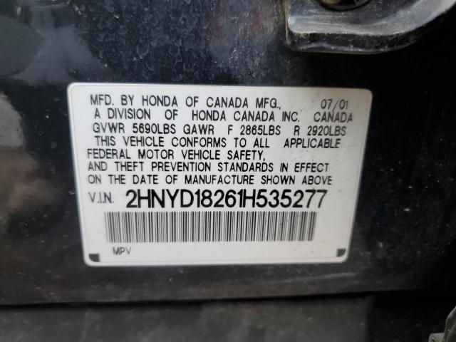 Photo 12 VIN: 2HNYD18261H535277 - ACURA MDX 