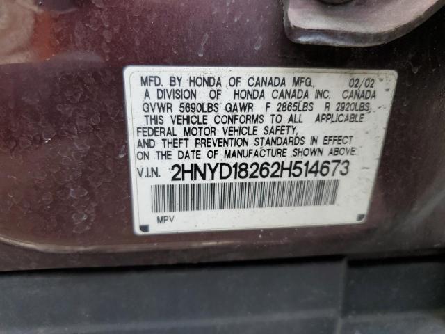 Photo 12 VIN: 2HNYD18262H514673 - ACURA MDX 