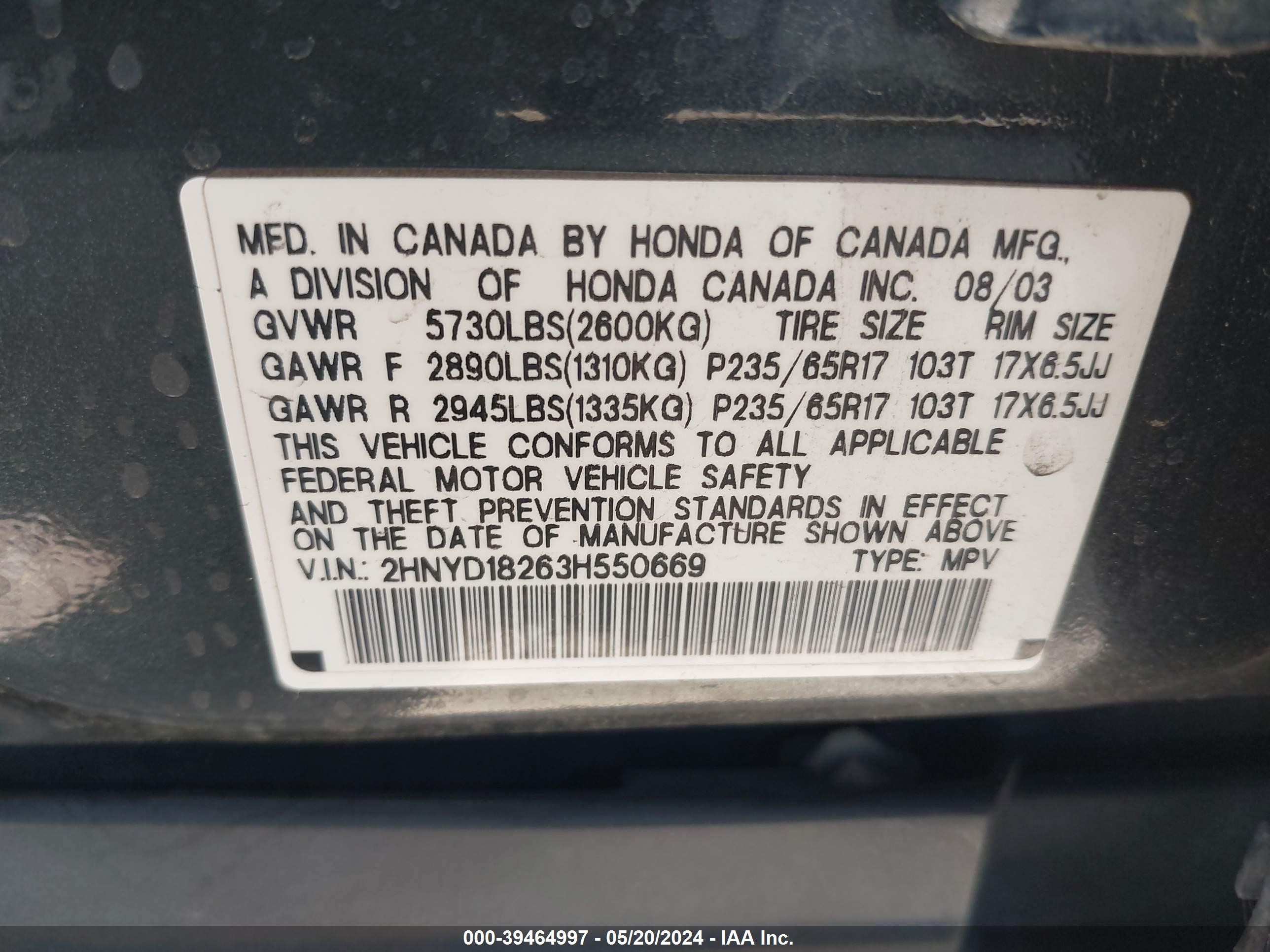 Photo 8 VIN: 2HNYD18263H550669 - ACURA MDX 