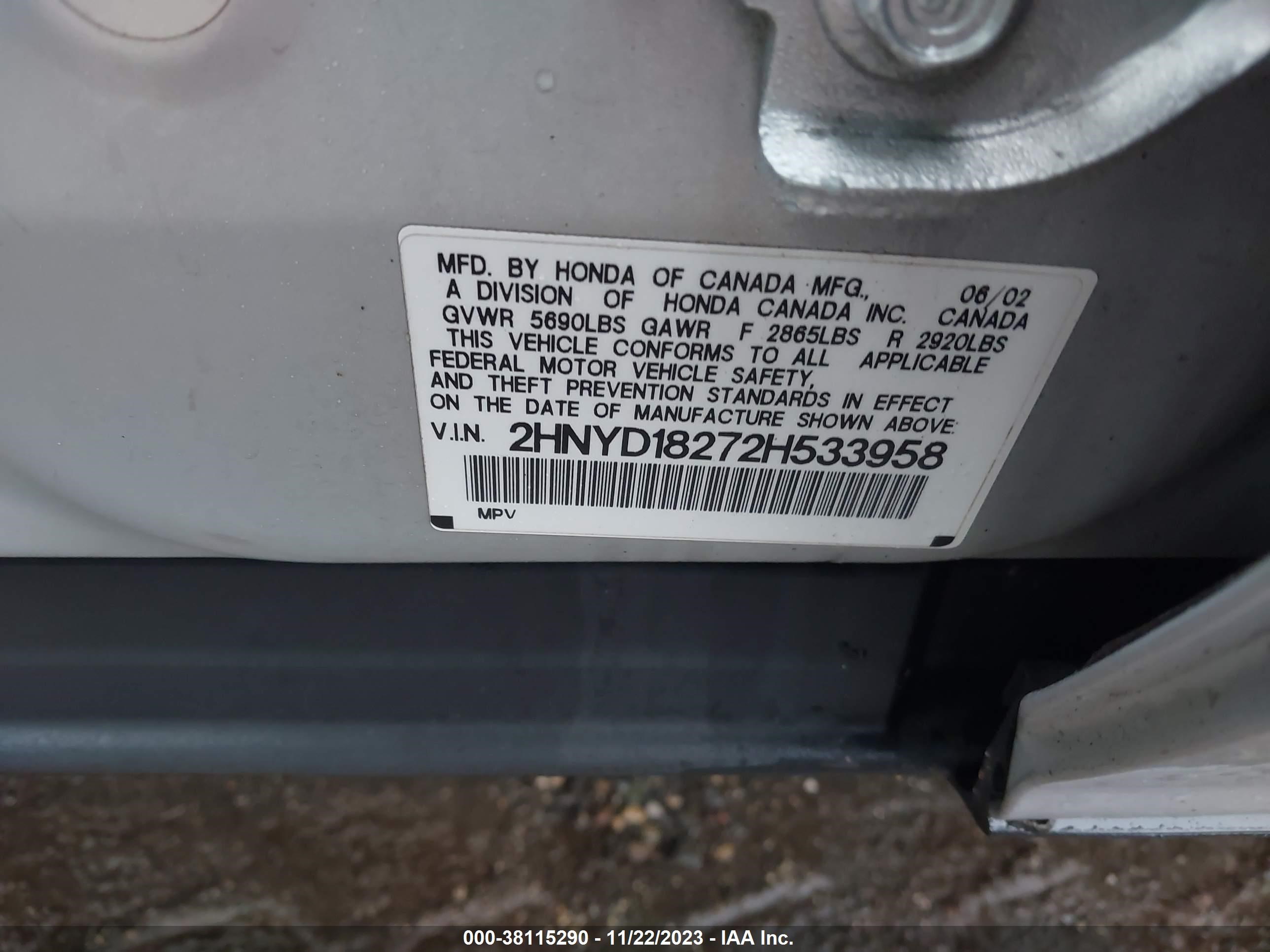 Photo 8 VIN: 2HNYD18272H533958 - ACURA MDX 