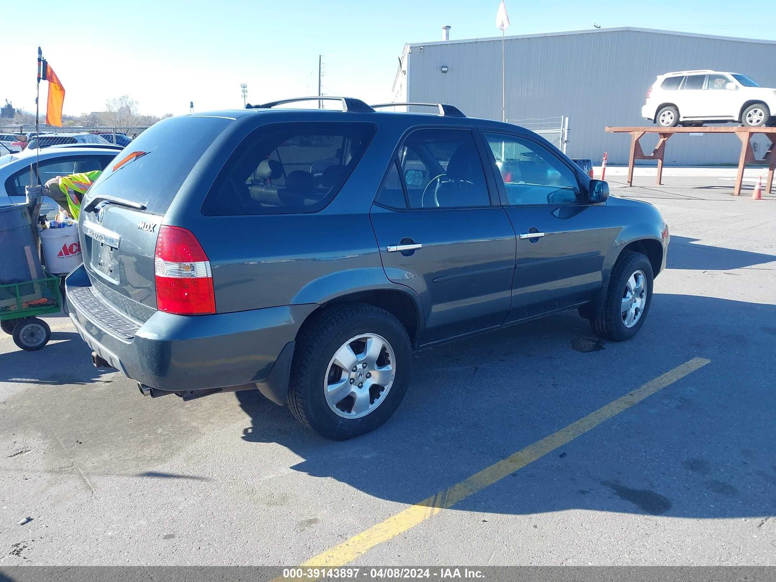 Photo 3 VIN: 2HNYD18273H516658 - ACURA MDX 