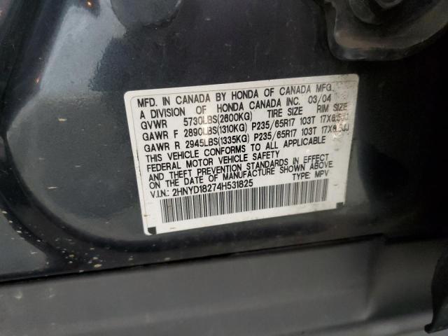 Photo 12 VIN: 2HNYD18274H531825 - ACURA MDX 