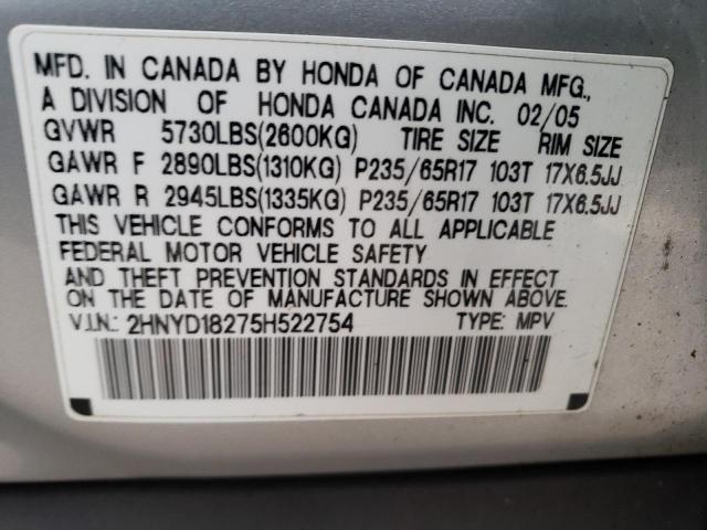 Photo 11 VIN: 2HNYD18275H522754 - ACURA MDX 