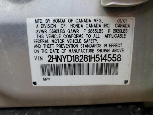 Photo 12 VIN: 2HNYD18281H514558 - ACURA MDX 