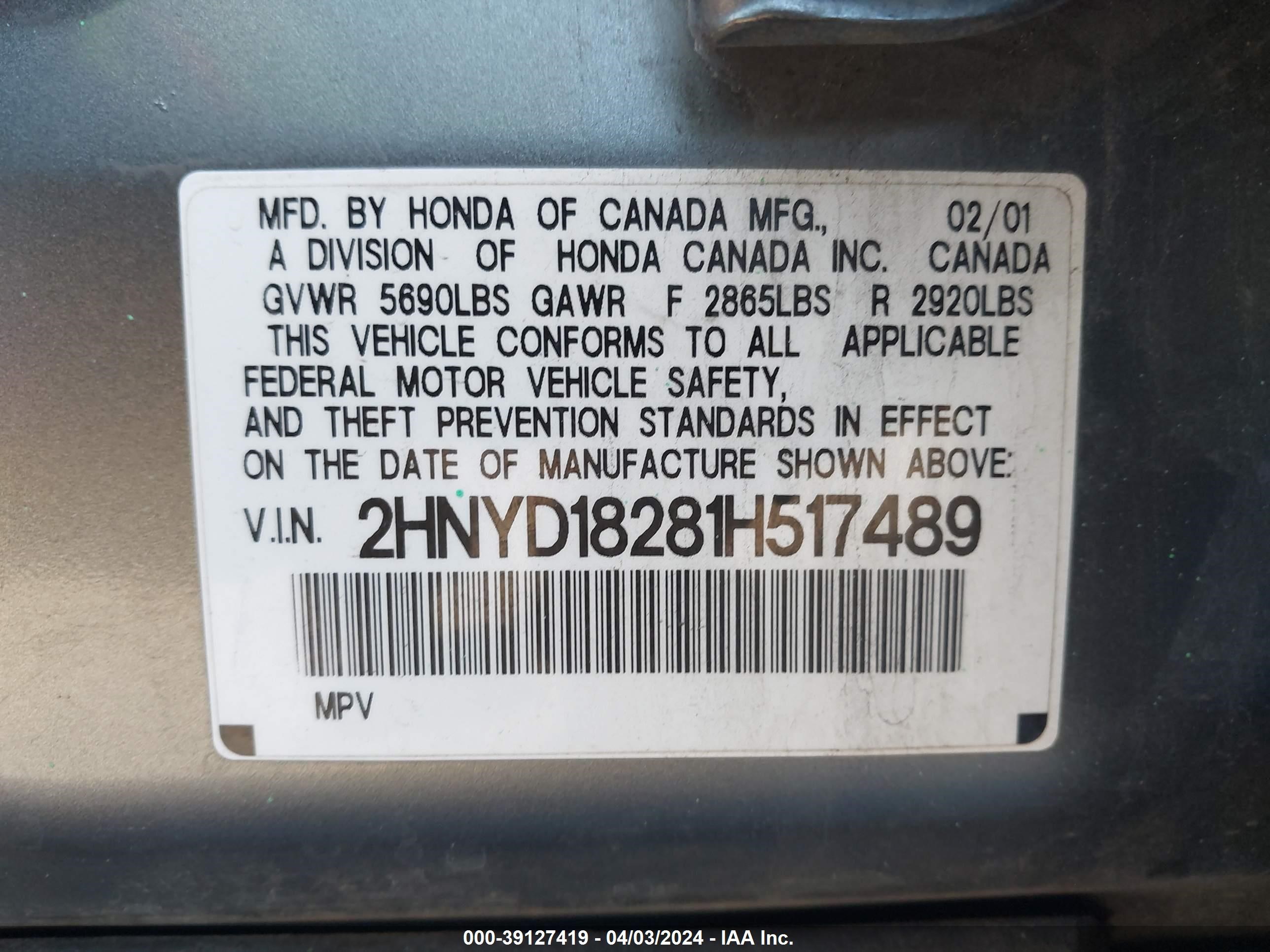 Photo 8 VIN: 2HNYD18281H517489 - ACURA MDX 