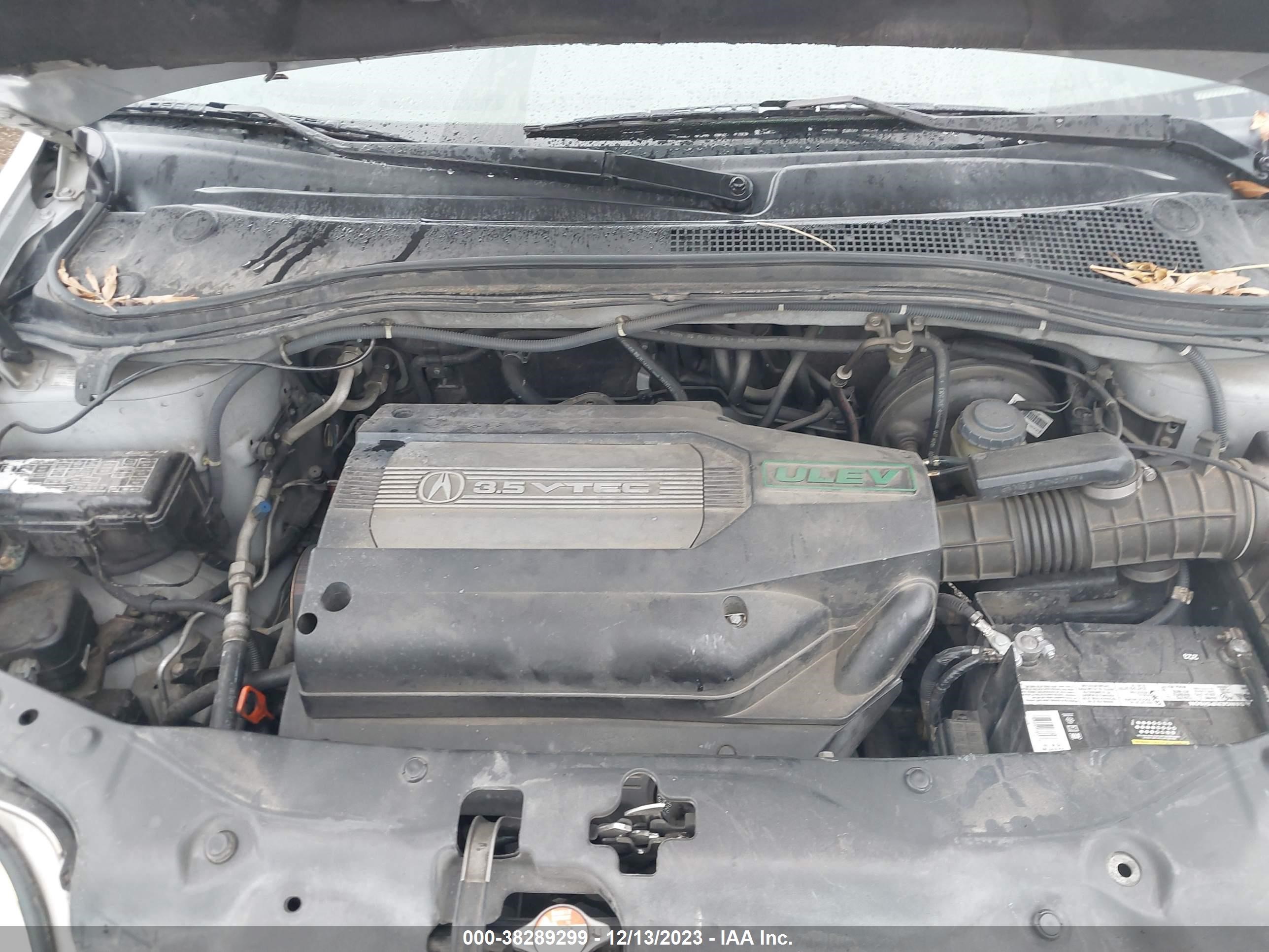 Photo 9 VIN: 2HNYD18281H530193 - ACURA MDX 