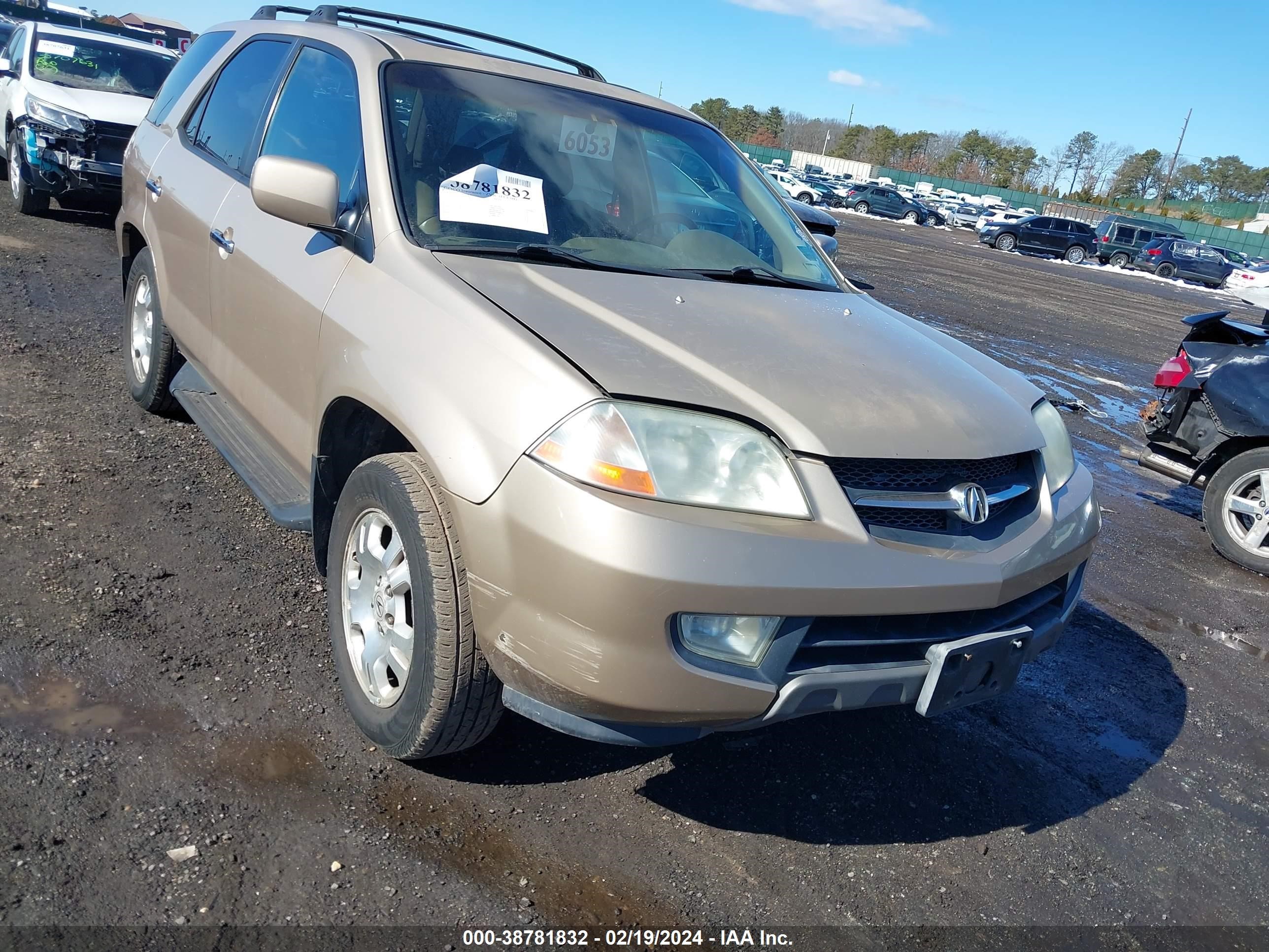 Photo 5 VIN: 2HNYD18282H514979 - ACURA MDX 