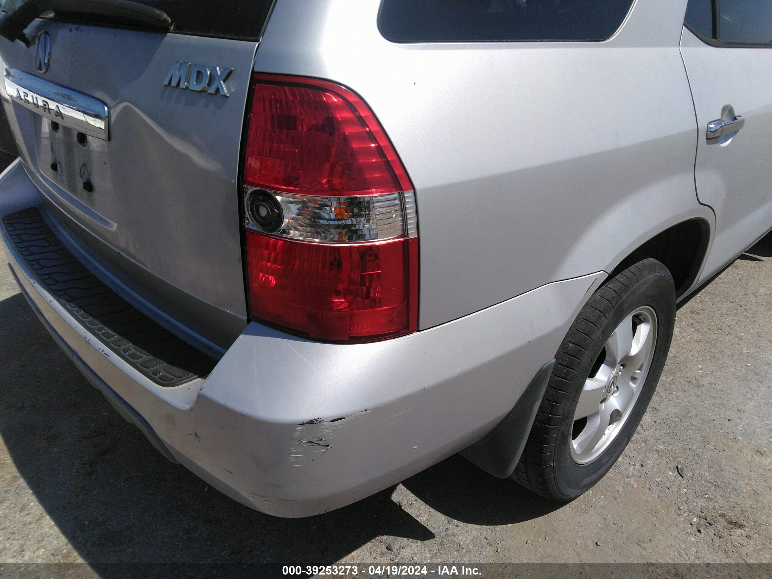 Photo 5 VIN: 2HNYD18283H512165 - ACURA MDX 