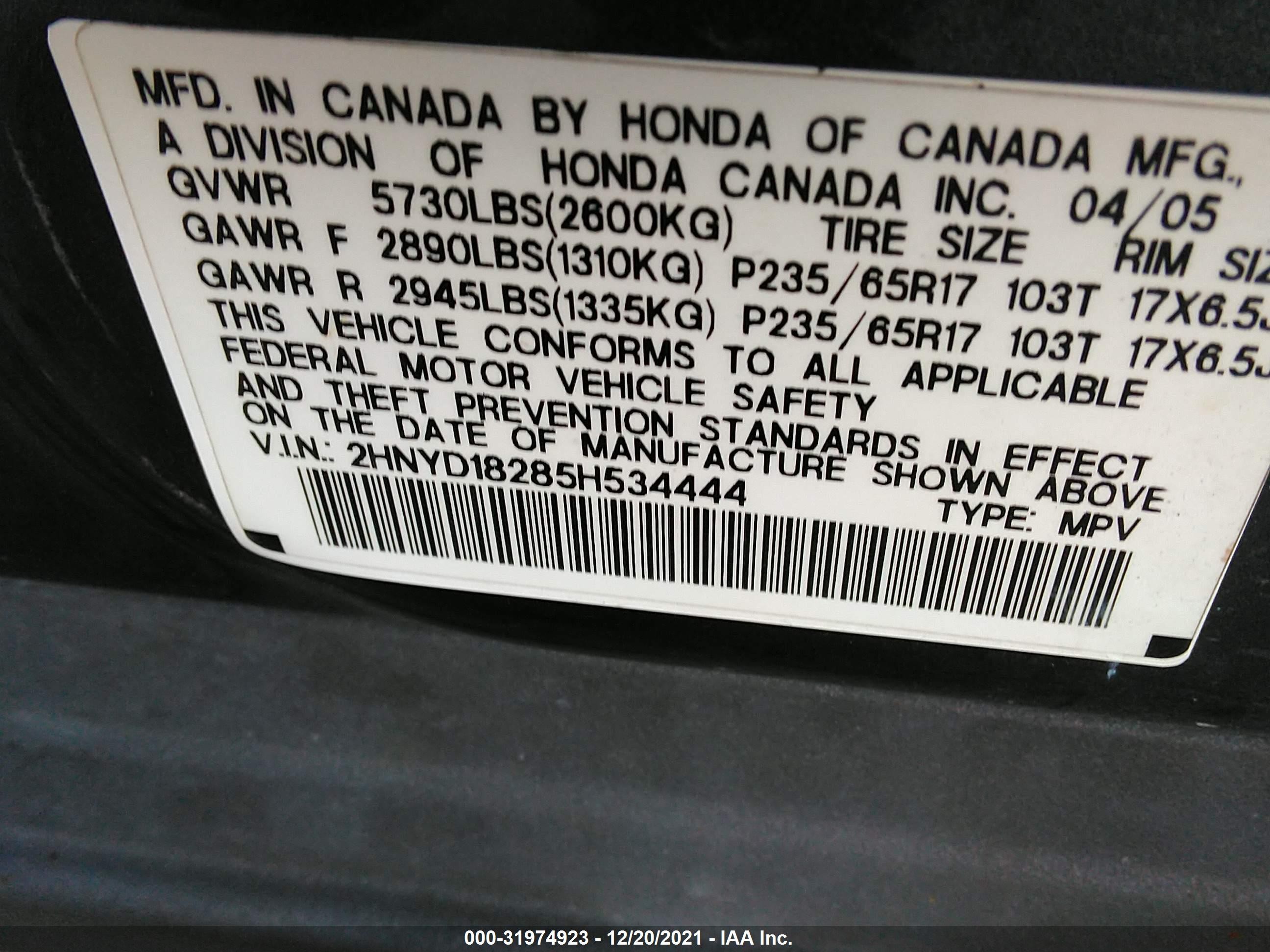 Photo 8 VIN: 2HNYD18285H534444 - ACURA MDX 